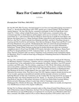 Race for Control of Manchuria