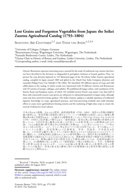 The Seikei Zusetsu Agricultural Catalog (1793–1804)