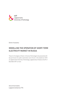 Modelling the Operation of Short-Term Electricity Market in Russia