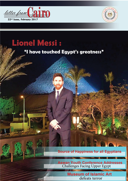 Lionel Messi : “I Have Touched Egypt’S Greatness”
