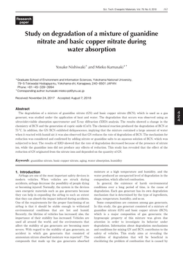 Study on Degradation of a Mixture of Guanidine Nitrate and Basic Copper Nitrate During Water Absorption