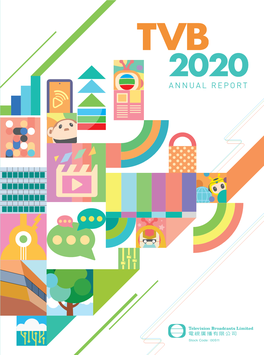 2020 Annual Report