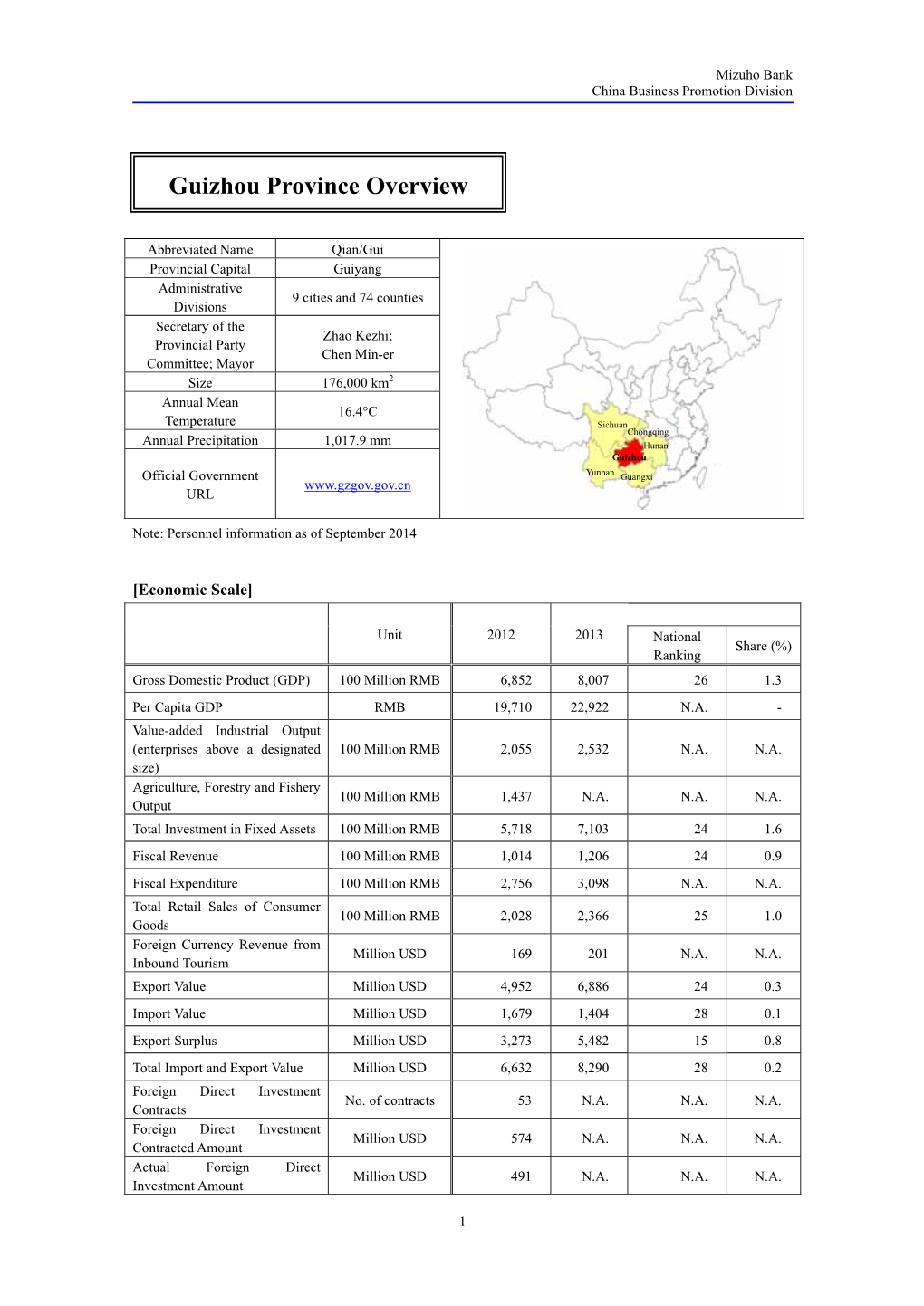 Guizhou(PDF/156KB)