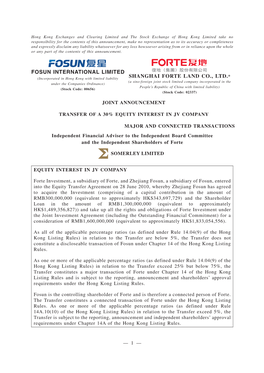Fosun International Limited Shanghai Forte Land Co., Ltd.*