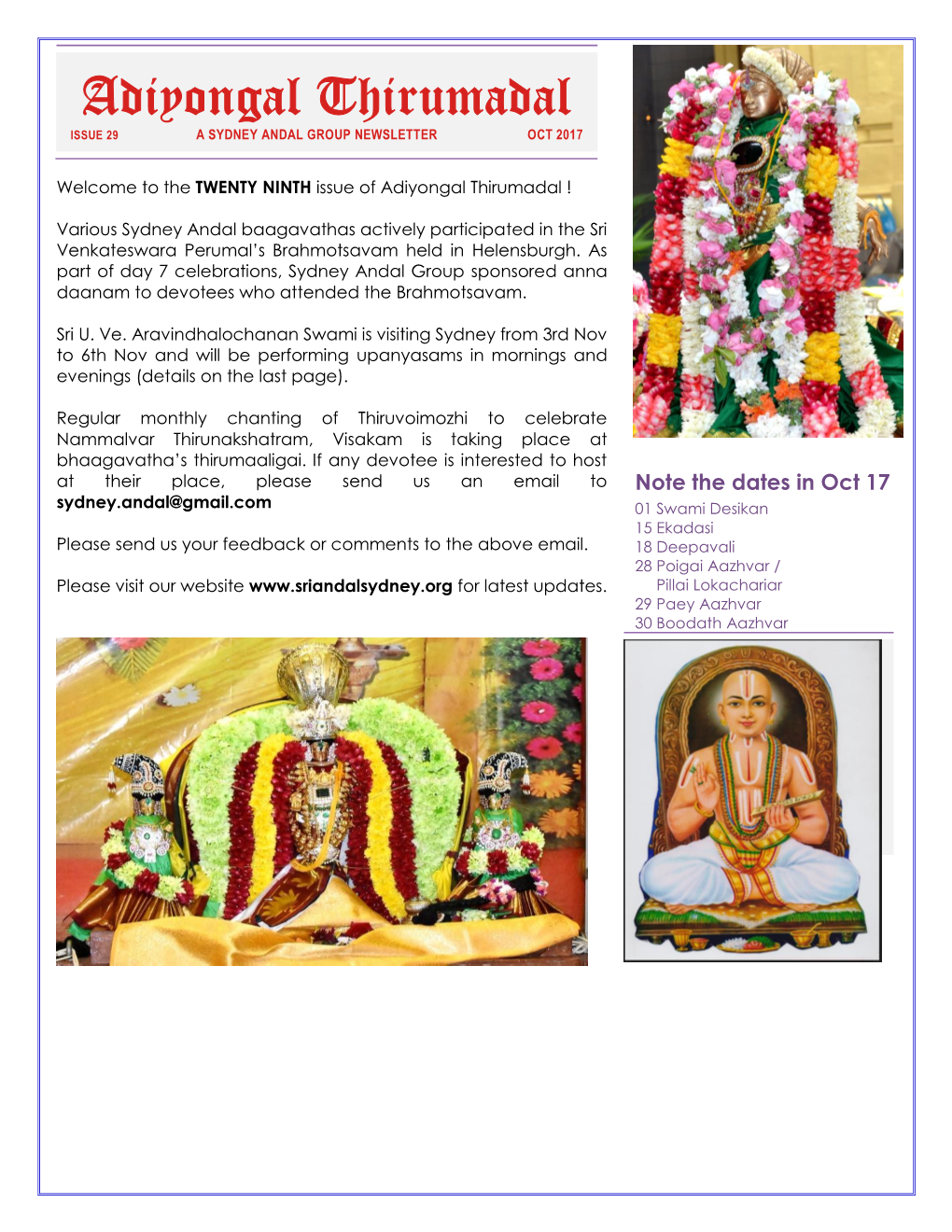 Adiyongal Thirumadal ISSUE 29 a SYDNEY ANDAL GROUP NEWSLETTER OCT 2017