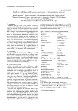 Single Crystal X-Ray Diffraction Experiments of Silica Clathrate Minerals