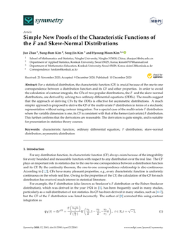 Simple New Proofs of the Characteristic Functions of the F and Skew-Normal Distributions