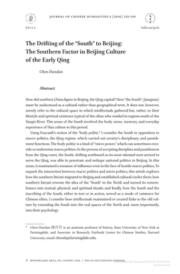To Beijing: the Southern Factor in Beijing Culture of the Early Qing