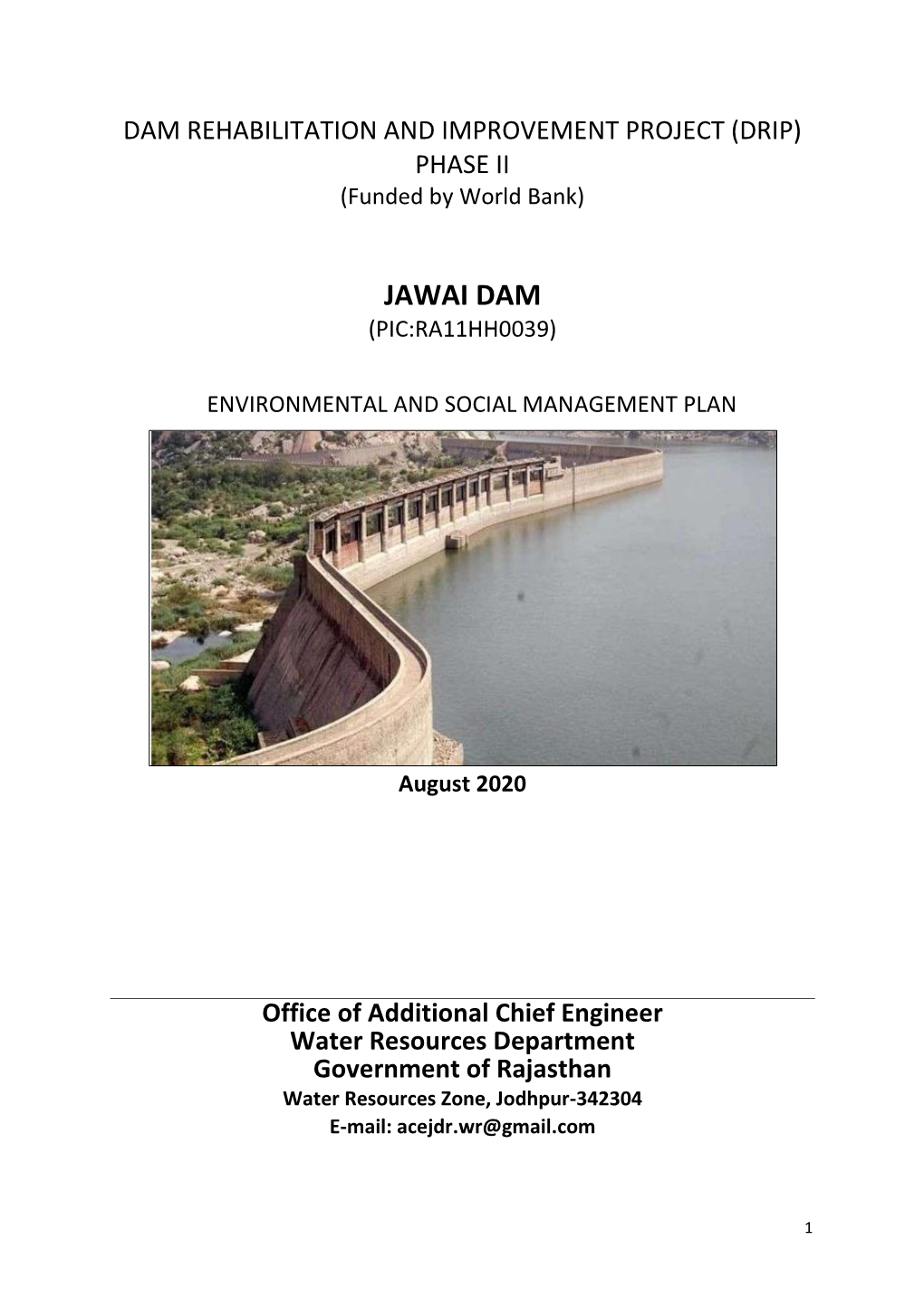 Jawai Dam (Pic:Ra11hh0039)