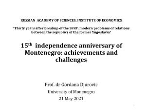 “Thirty Years After Breakup of the SFRY: Modern Problems of Relations Between the Republics of the Former Yugoslavia”