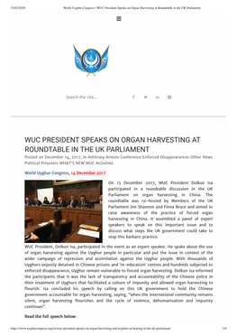 WUC President Speaks on Organ Harvesting at Roundtable in the UK Parliament