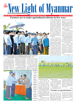 Farmers Are to Make Agricultural Reforms in Five Ways