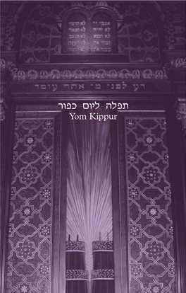 Kol Nidrei and Yom Kippur Morning Prayer Book