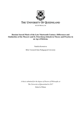 Russian Sacred Music of the Late Nineteenth Century: Differences and Similarities of the Moscow and St