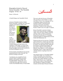 Biographical Sketch of Hassan Sayyed Nasrallah