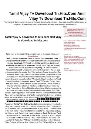 Tamil Vijay Tv Download Tn.Hits.Com Amil Vijay Tv Download Tn.Hits.Com