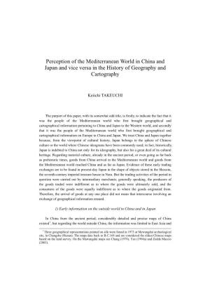 Perception of the Mediterranean World in China and Japan and Vice Versa in the History of Geography and Cartography