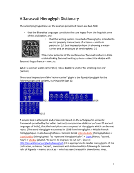 A Sarasvati Hieroglyph Dictionary