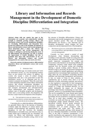 Library and Information and Records Management in the Development of Domestic Discipline Differentiation and Integration
