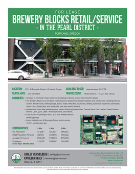Brewery Blocks Retail/Service