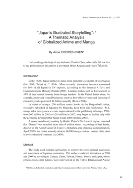 “Japan's Illustrated Storytelling”:1 a Thematic Analysis of Globalized