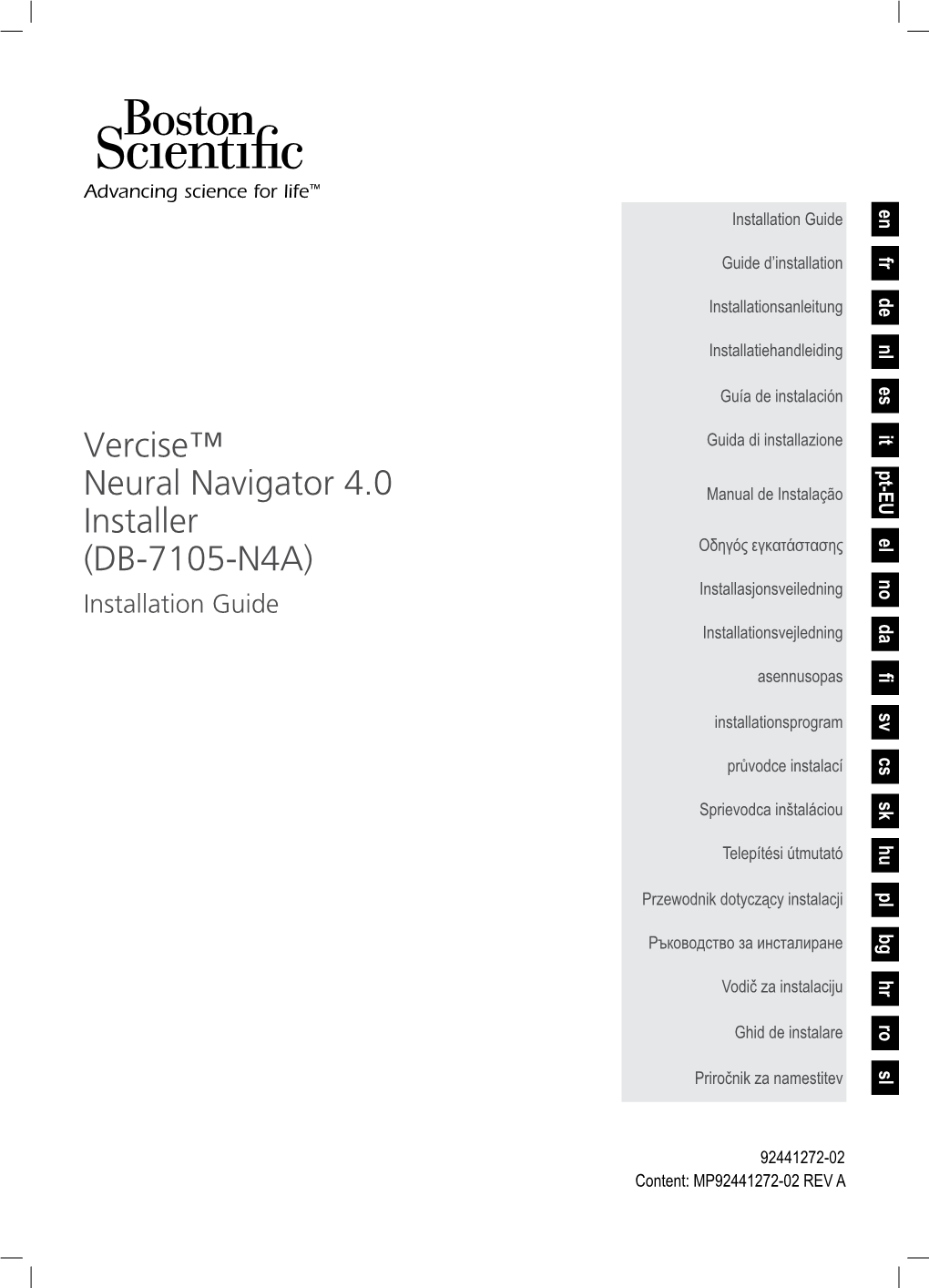 Vercise™ Neural Navigator 4.0 Installer (DB-7105-N4A)