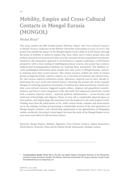 Mongol Eurasia (MONGOL)