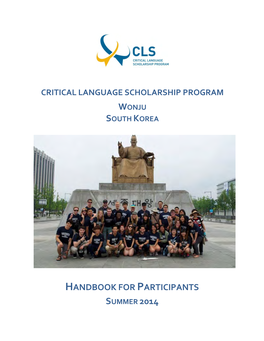 Handbook for Participants Summer 2014