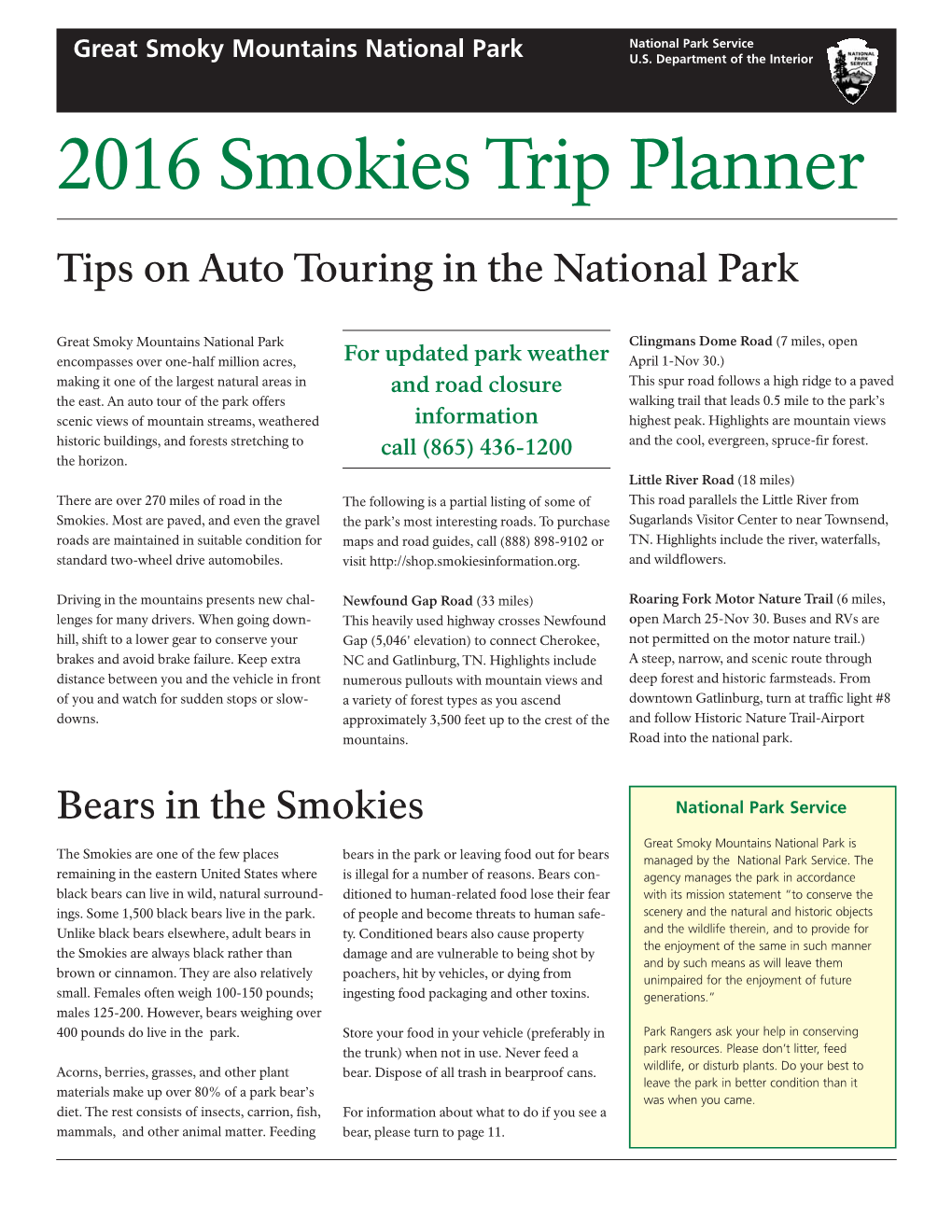 2016 Smokies Trip Planner