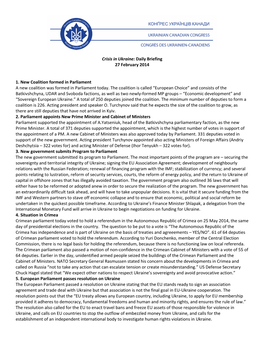 Crisis in Ukraine: Daily Briefing 27 February 2014 1. New Coalition