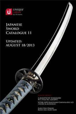 2 Swords) (Katana & Wakizashi
