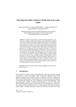 Detecting Interethnic Relations with the Data from Social Media