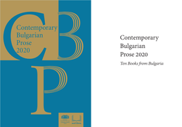 Contemporary Bulgarian Prose 2020 Ten Books from Bulgaria