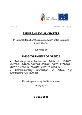 European Social Charter the Government of Greece