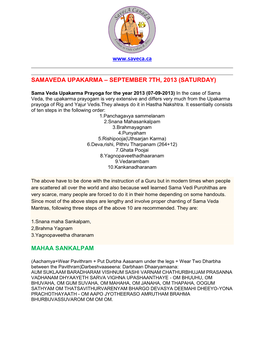 Samaveda Upakarma – September 7Th, 2013 (Saturday)