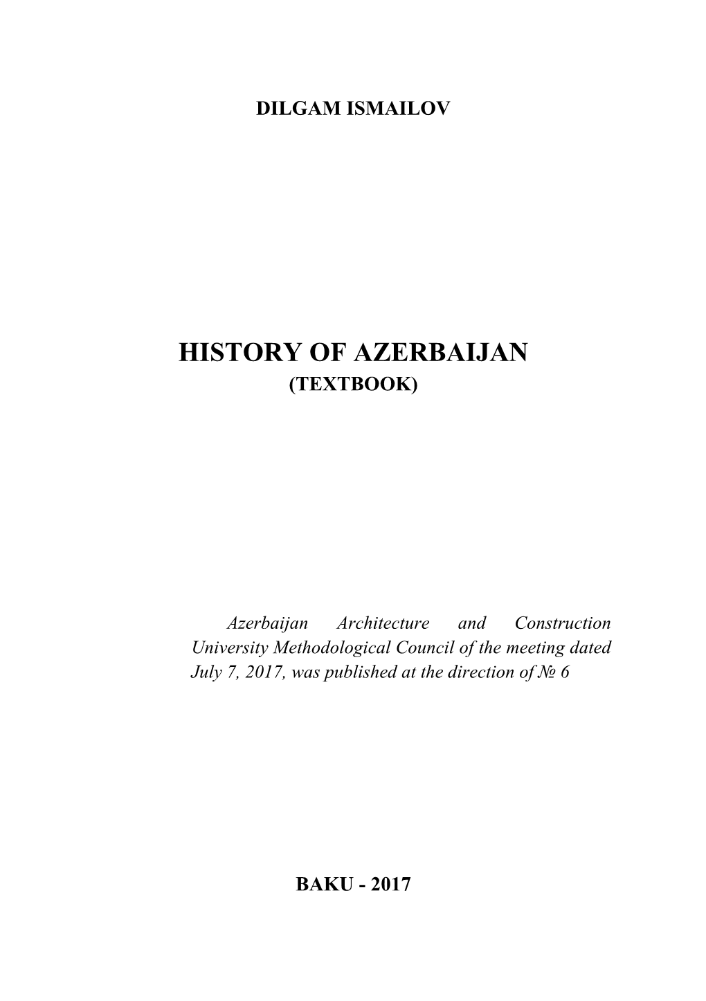 History of Azerbaijan (Textbook)