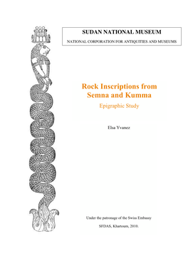 Rock Inscriptions from Semna and Kumma Epigraphic Study