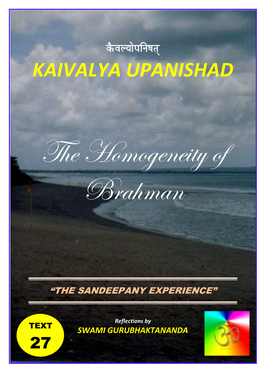 Kaivalya Upanishad