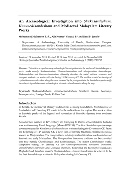 An Archaeological Investigation Into Shukasandesham, Unnuneelisandesham and Mediaeval Malayalam Literary Works