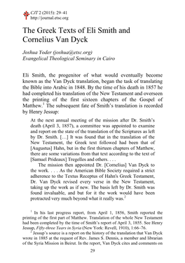 The Greek Texts of Eli Smith and Cornelius Van Dyck