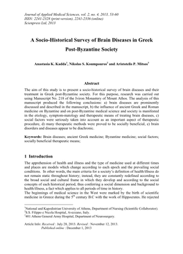 Brain Diseases in Greek Meta-Byzantine Society