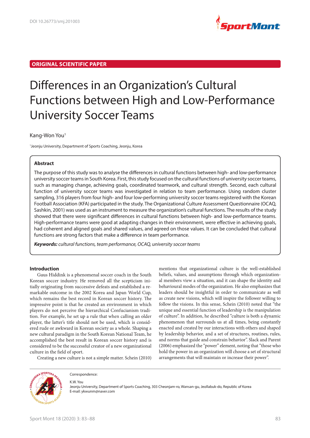 Differences in an Organization's Cultural Functions Between High and Low-Performance University Soccer Teams