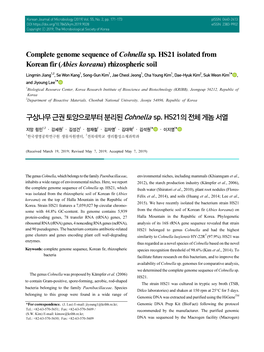 Complete Genome Sequence of Cohnella Sp. HS21 Isolated from Korean Fir (Abies Koreana) Rhizospheric Soil 구상나무 근권 토