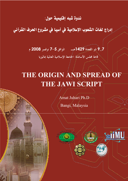 The Origin and Spread of the Jawi Script