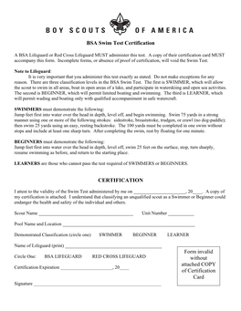 BSA Swim Test Certificate