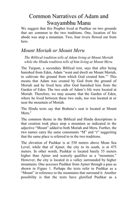 Common Narratives of Adam and Swayambhu Manu We Suggest That This Prophet Lived at Pushkar on Two Grounds That Are Common to the Two Traditions