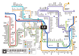 広島県鉄道路線図 Fukuen Line ※広島県内の駅のみ掲載。 2018-05 ※複製・転載・再配布自由。ただし売らないでください。 木次線 Kisuki Line