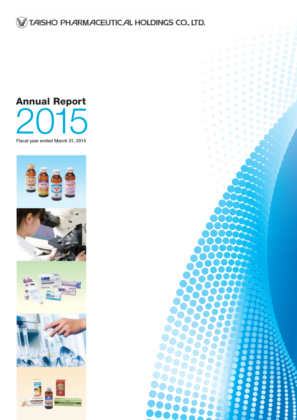 Annual Report 2015