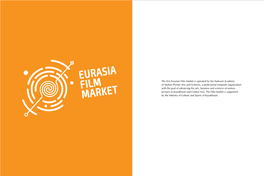 Film Market Catalogue