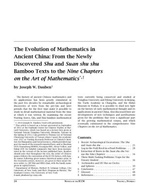 The Evolution of Mathematics in Ancient China: from the Newly Discovered Shu and Suan Shu Shu Bamboo Texts to the Nine Chapters